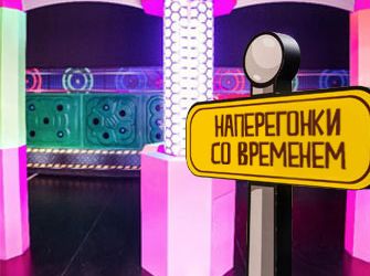 Парк активного отдыха GorillaPark