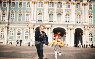 Где отметить День знаний детям и их родителям