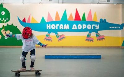Сеть роллерклубов «Ногам Дорогу»