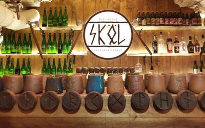 Паб-музей Kilt &amp; 7 pints