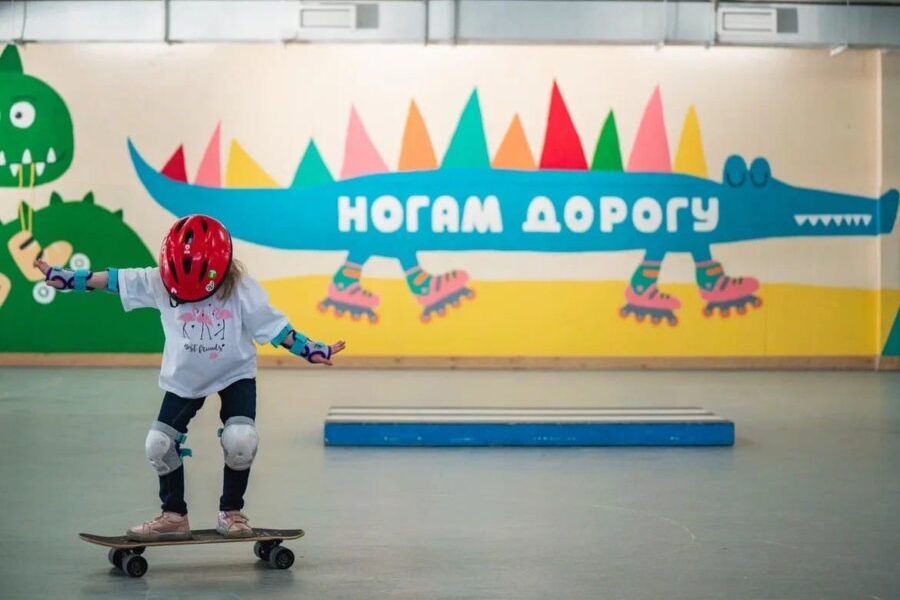 Сеть роллерклубов «Ногам Дорогу»